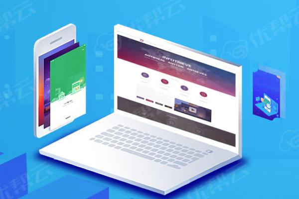 永兴分析企业在网页设计中需要注意的几个常见问题